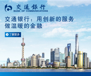 中国移动举办5G确定性工业互联网技术论坛并发布《5G确定性工业生产网白皮
